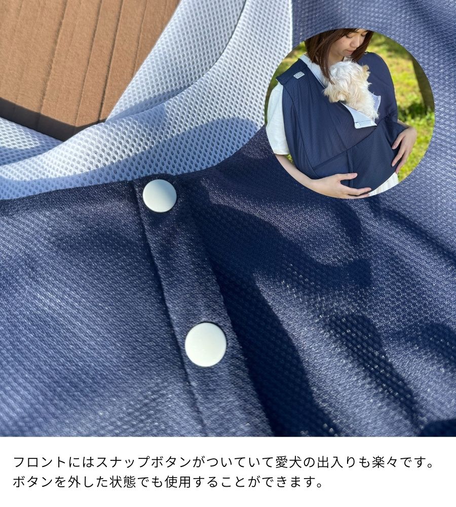 ARCANNE ICEPACK COMFYバッグ(保冷パック付き)