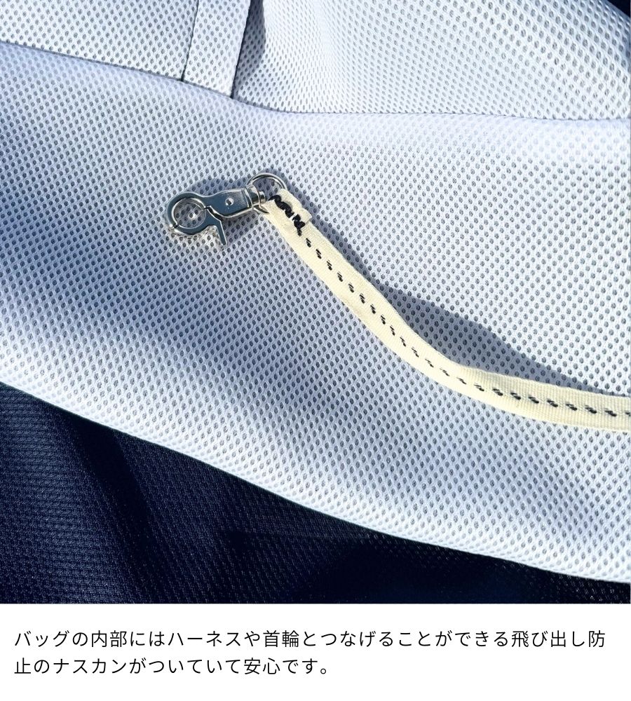 ARCANNE ICEPACK COMFYバッグ(保冷パック付き)