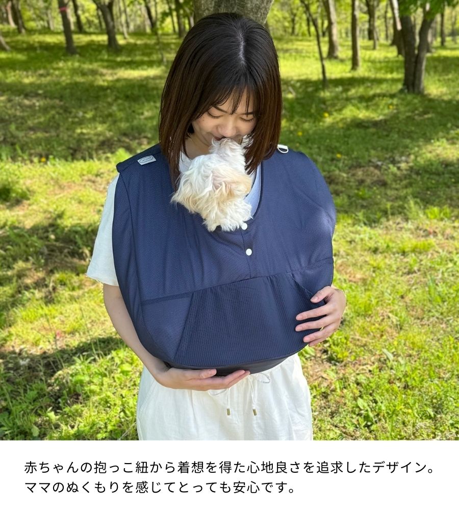 ARCANNE ICEPACK COMFYバッグ(保冷パック付き)