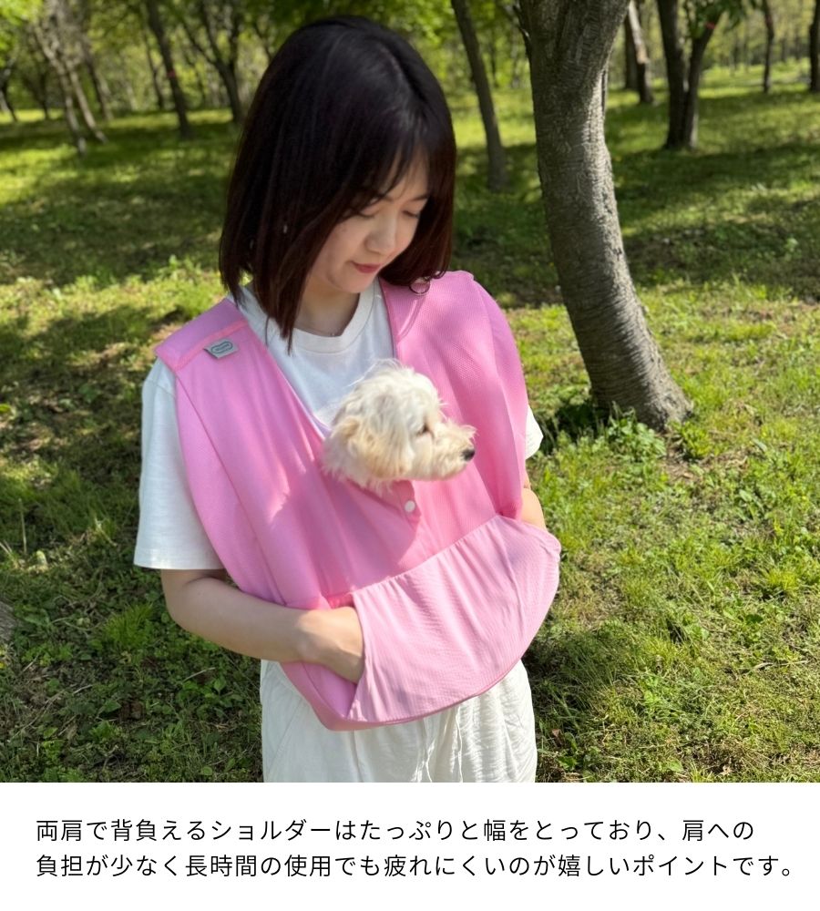 ARCANNE ICEPACK COMFYバッグ(保冷パック付き)