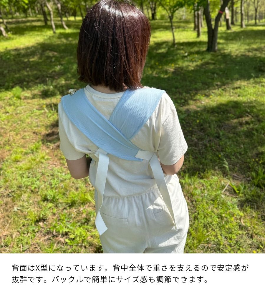 ARCANNE ICEPACK COMFYバッグ(保冷パック付き)