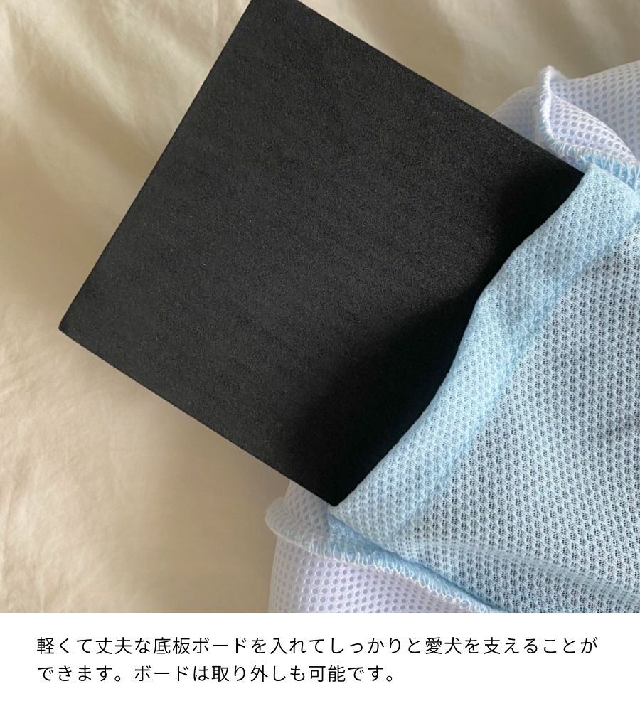 ARCANNE ICEPACK COMFYバッグ(保冷パック付き)