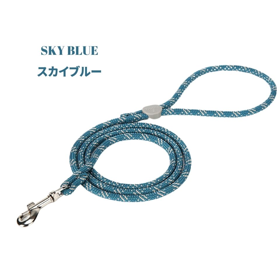 TRUE LOVE NYLON WEBBINGリード