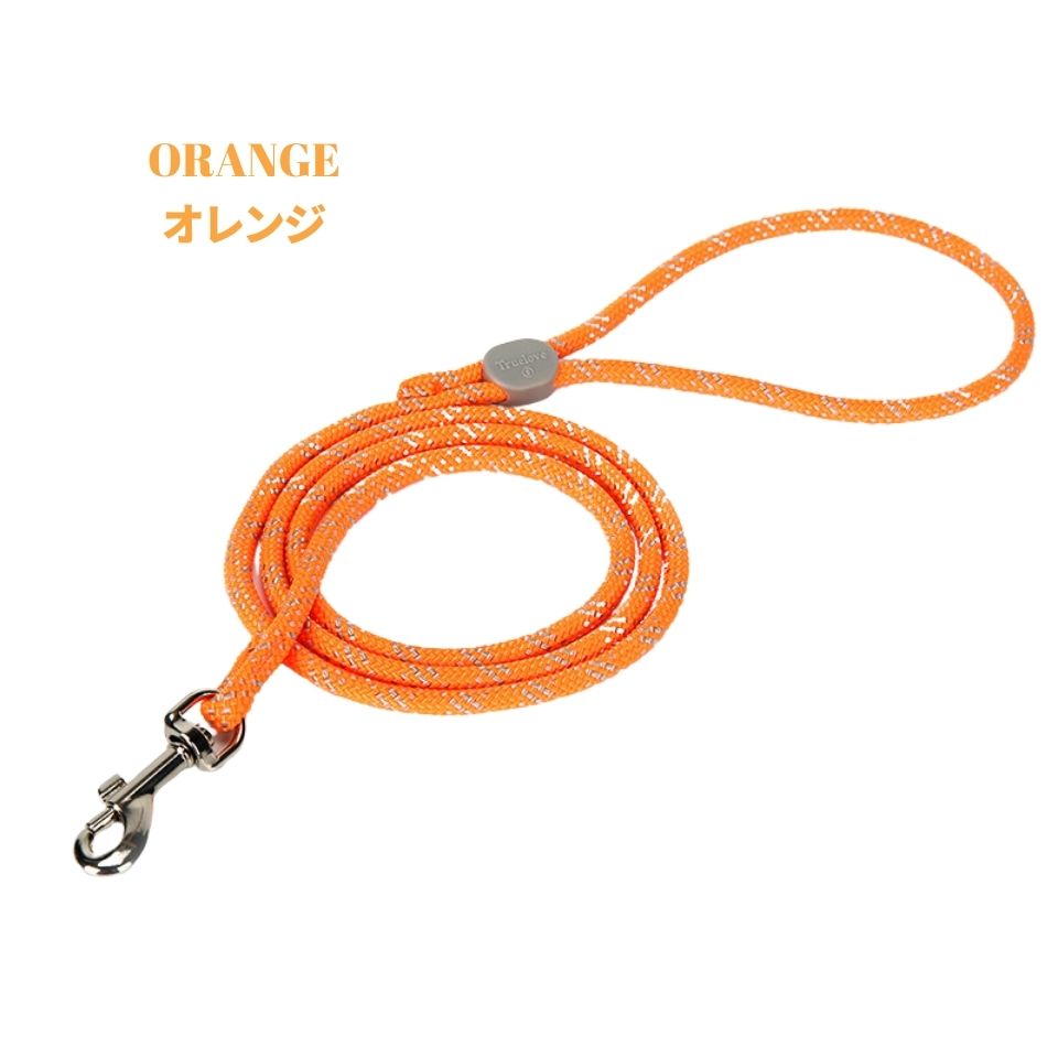 TRUE LOVE NYLON WEBBINGリード