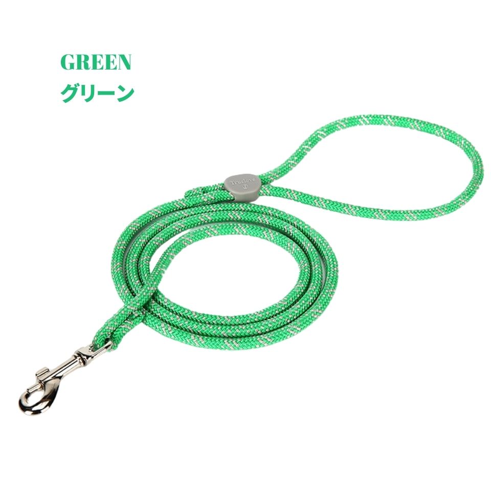 TRUE LOVE NYLON WEBBINGリード