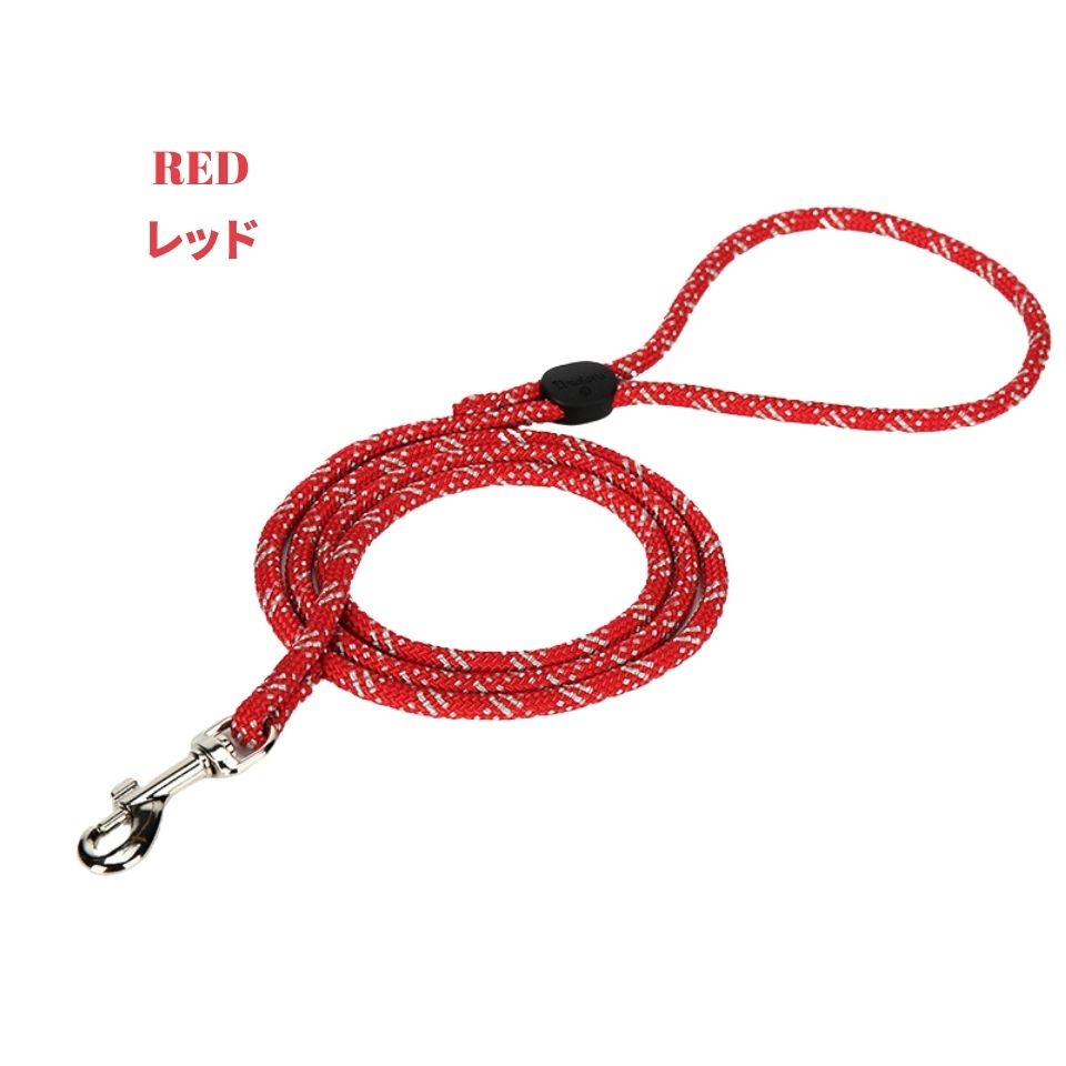 TRUE LOVE NYLON WEBBINGリード