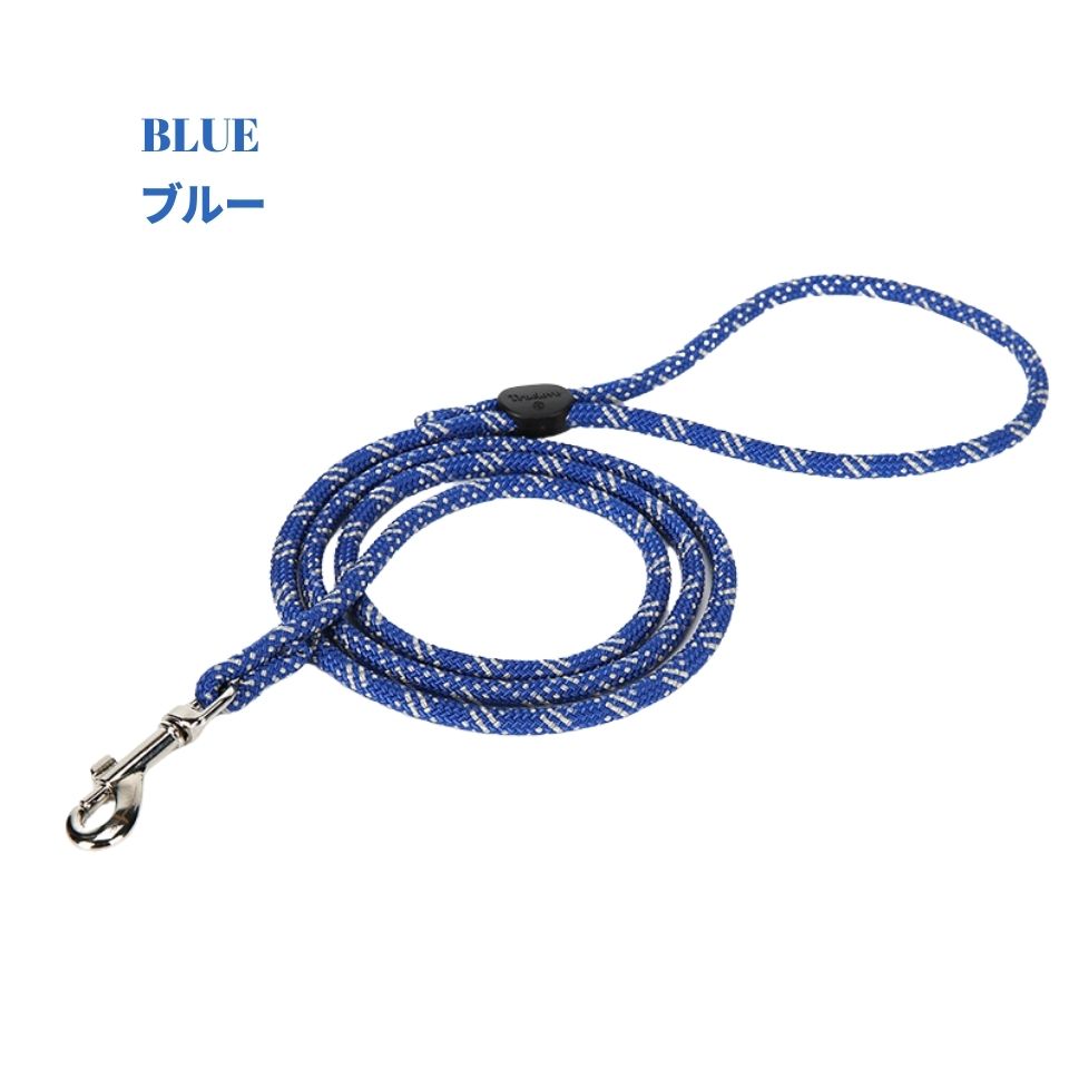 TRUE LOVE NYLON WEBBINGリード