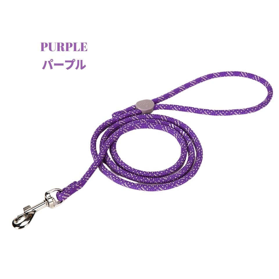 TRUE LOVE NYLON WEBBINGリード