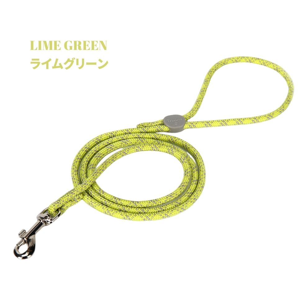 TRUE LOVE NYLON WEBBINGリード