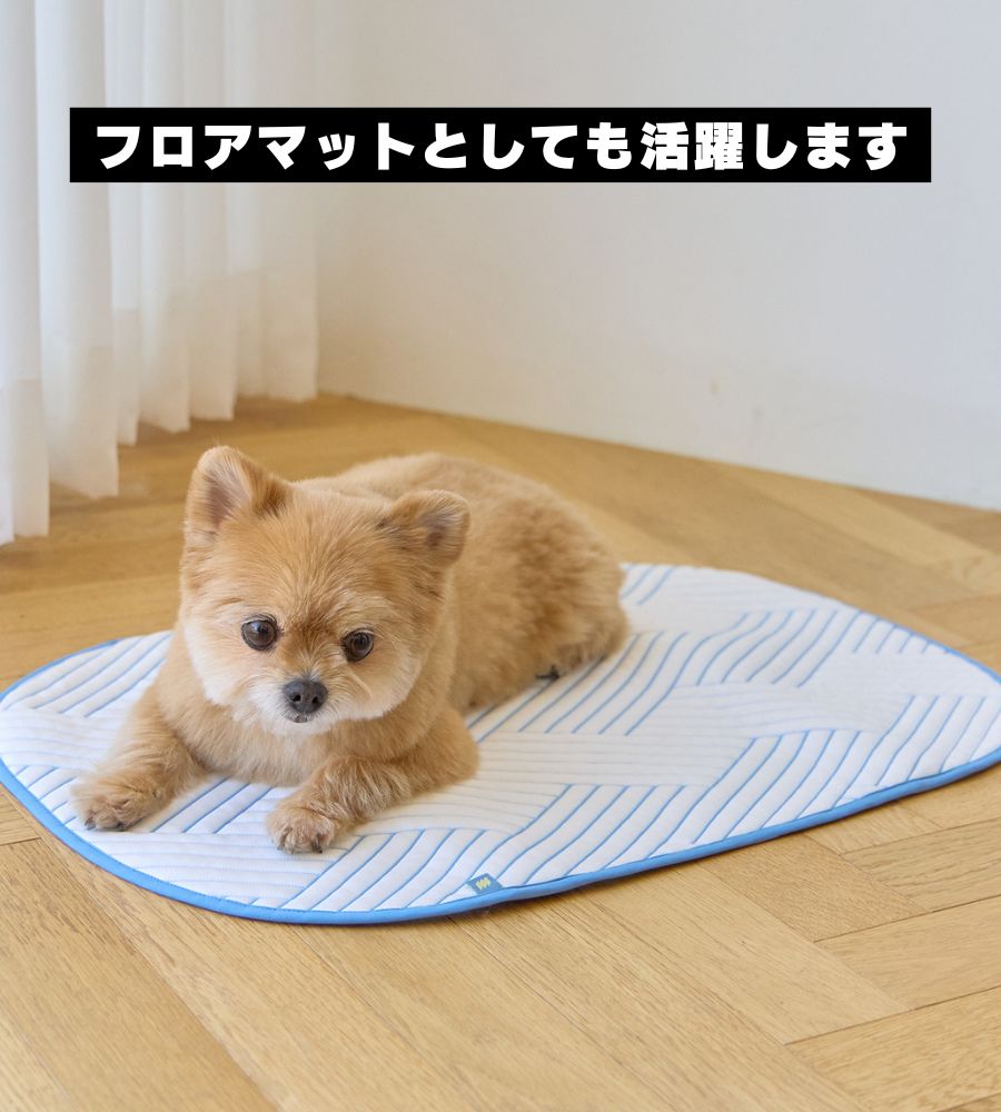 MERLIE DURALON ICE MAT 【MERLIEペットカート専用冷感マット】