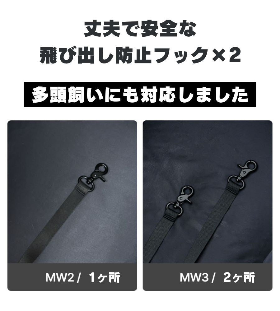 MERLIE ペットカート MW3