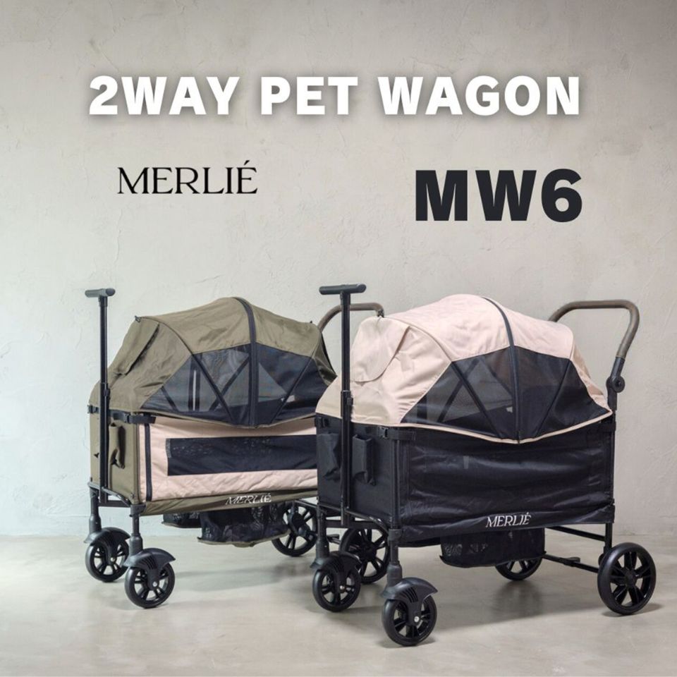 MERLIE 3WAY PET WAGON MW6