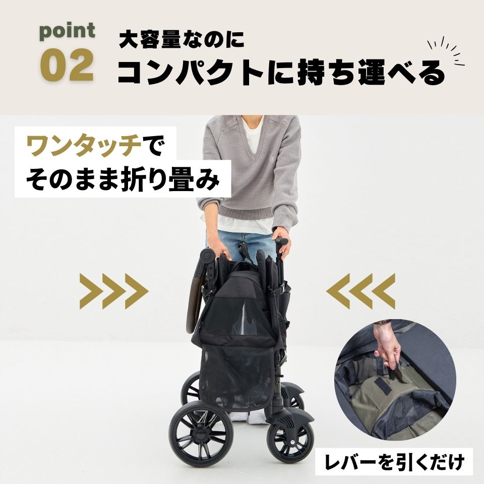 MERLIE 3WAY PET WAGON MW6