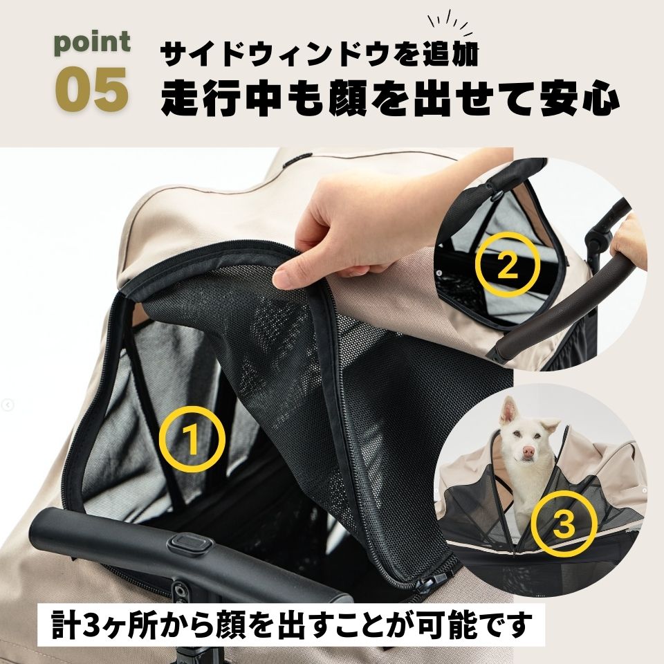 MERLIE 3WAY PET WAGON MW6