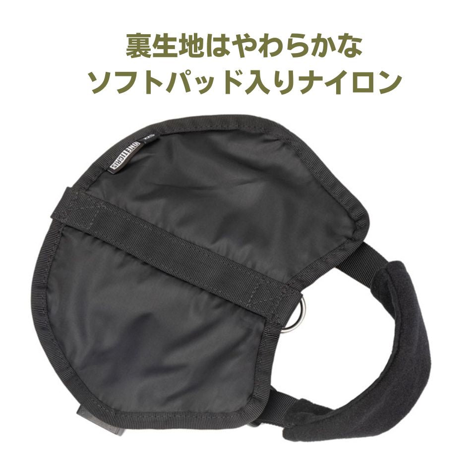 ONETIGRIS BEAST MOJO HARNESS