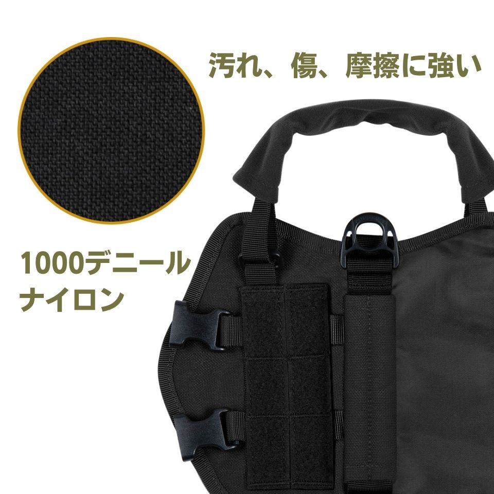 ONETIGRIS BEAST MOJO HARNESS