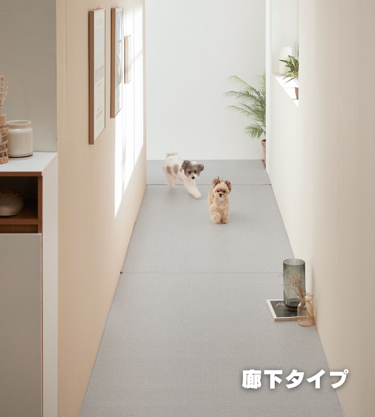 PUPPING ペット用PVCラグマット