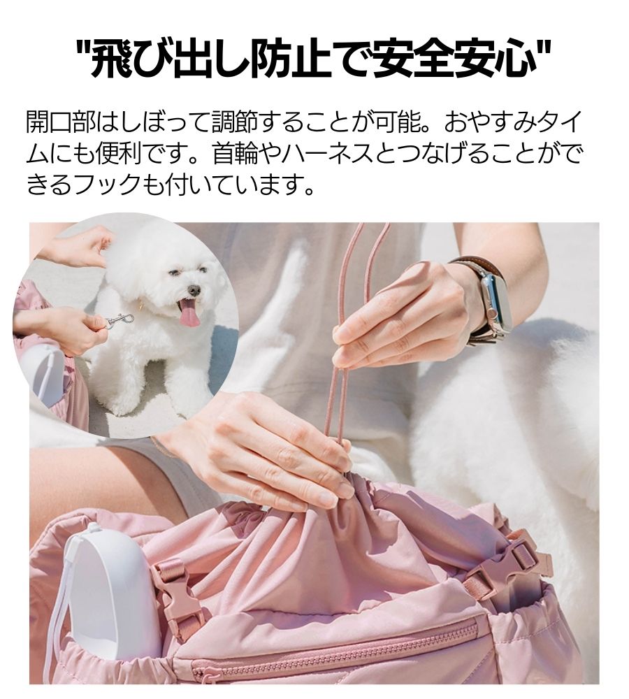 PUPS&BUBS Snuggle Petite Pet Carrier