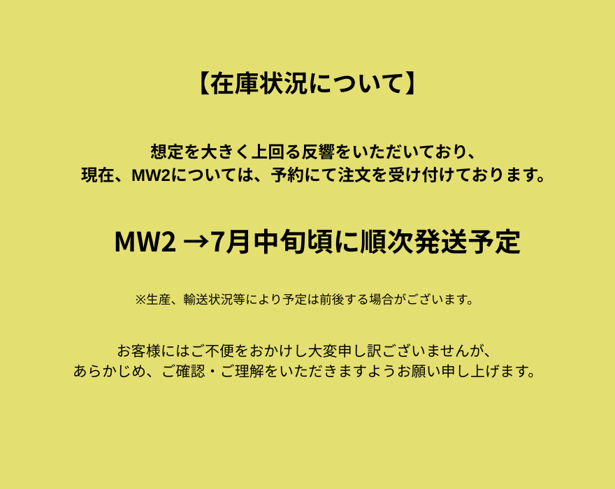 【予約受付中】MERLIE 3WAY PET BUGGY MW2（7月中旬頃に順次発送予定）