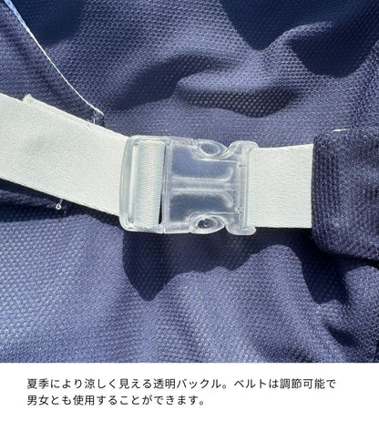 ARCANNE ICEPACK COMFYバッグ（保冷パック付き）