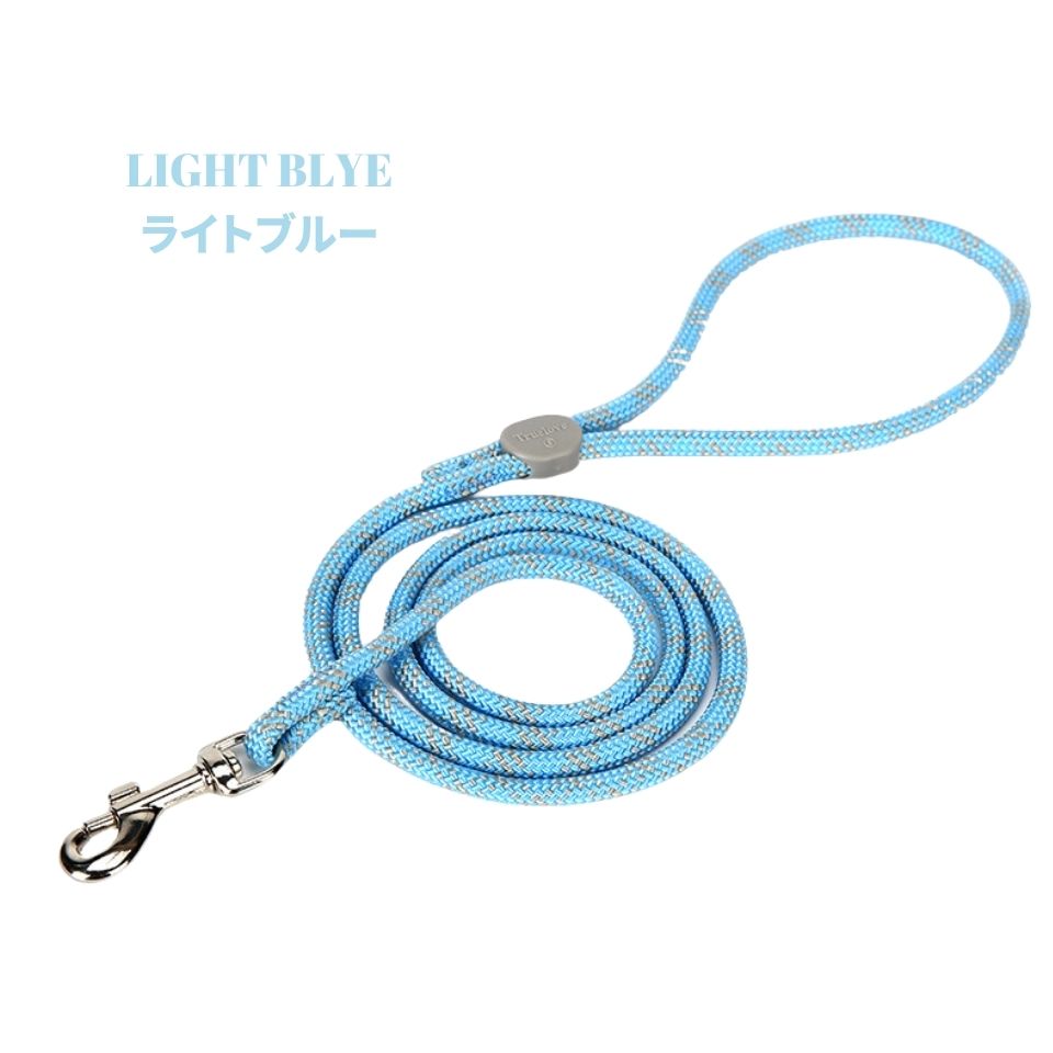 TRUE LOVE NYLON WEBBINGリード