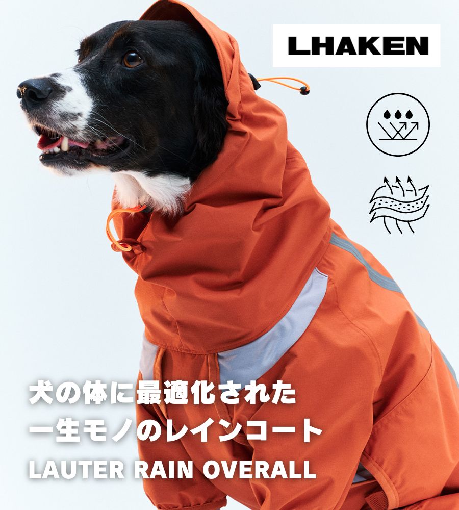 LHAKEN LAUTER RAIN OVERALL