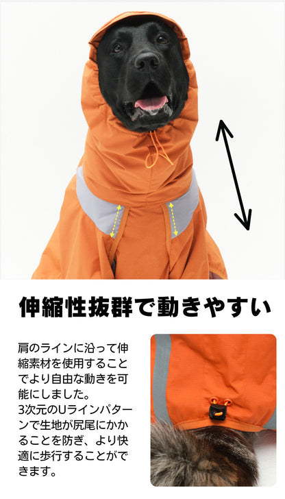 LHAKEN LAUTER RAIN OVERALL