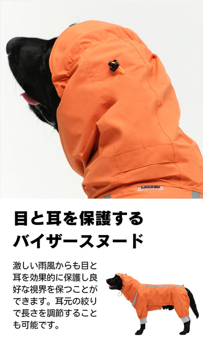 LHAKEN LAUTER RAIN OVERALL