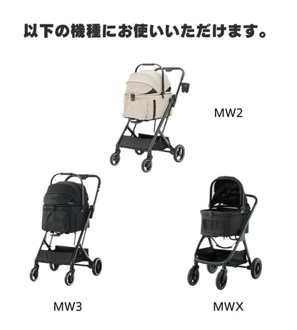 MERLIE DURALON ICE MAT 【MERLIEペットカート専用冷感マット】