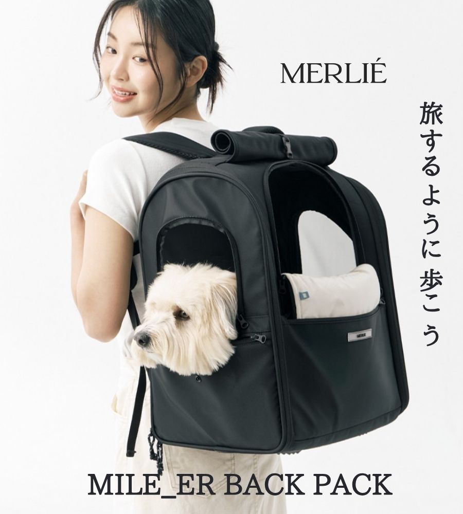 MERLIE MILER BACKPACK