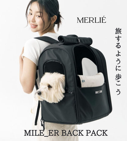 MERLIE MILER BACKPACK