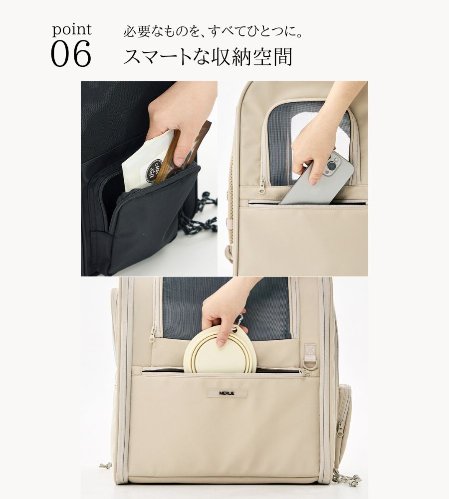 MERLIE MILER BACKPACK