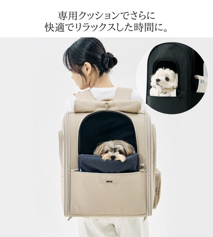 MERLIE MILER BACKPACK