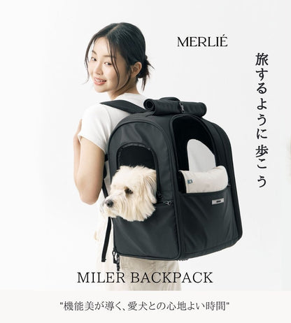 MERLIE MILER BACKPACK