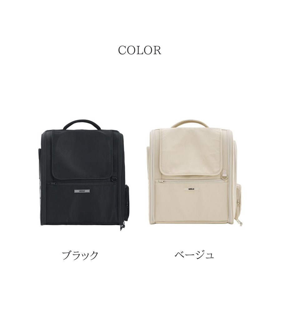 MERLIE MILER BACKPACK