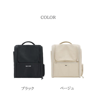 MERLIE MILER BACKPACK