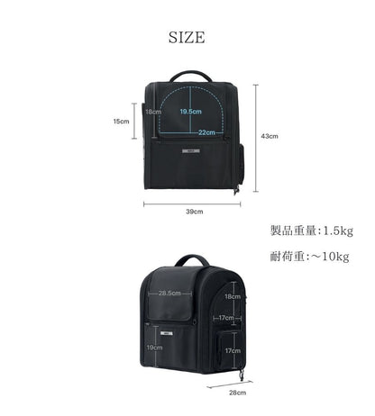 MERLIE MILER BACKPACK