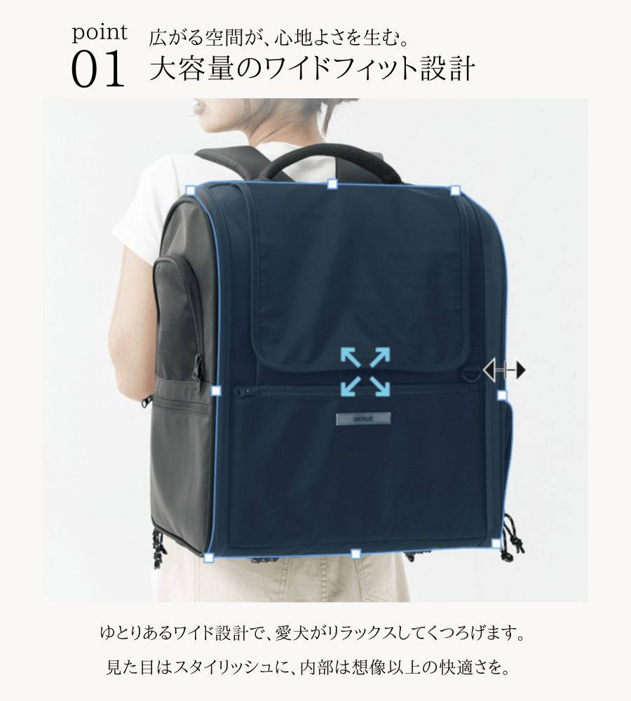 MERLIE MILER BACKPACK
