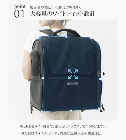 MERLIE MILER BACKPACK