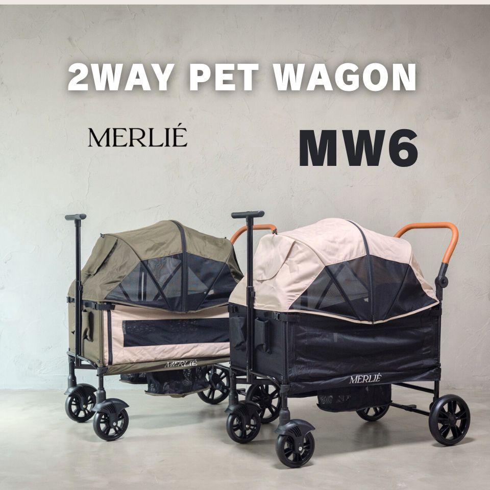 MERLIE 3WAY PET WAGON MW6