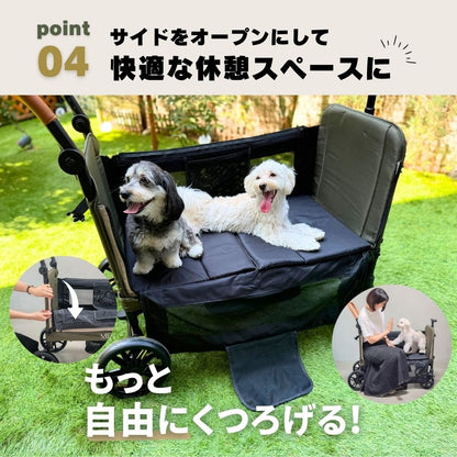 MERLIE 3WAY PET WAGON MW6