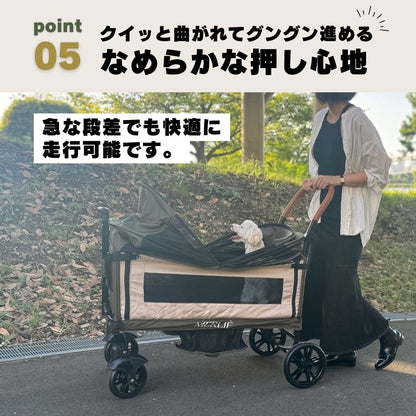 MERLIE 3WAY PET WAGON MW6