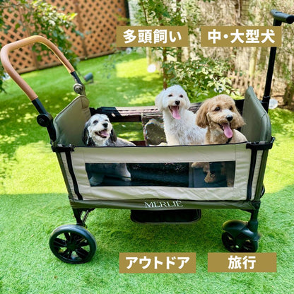 MERLIE 3WAY PET WAGON MW6