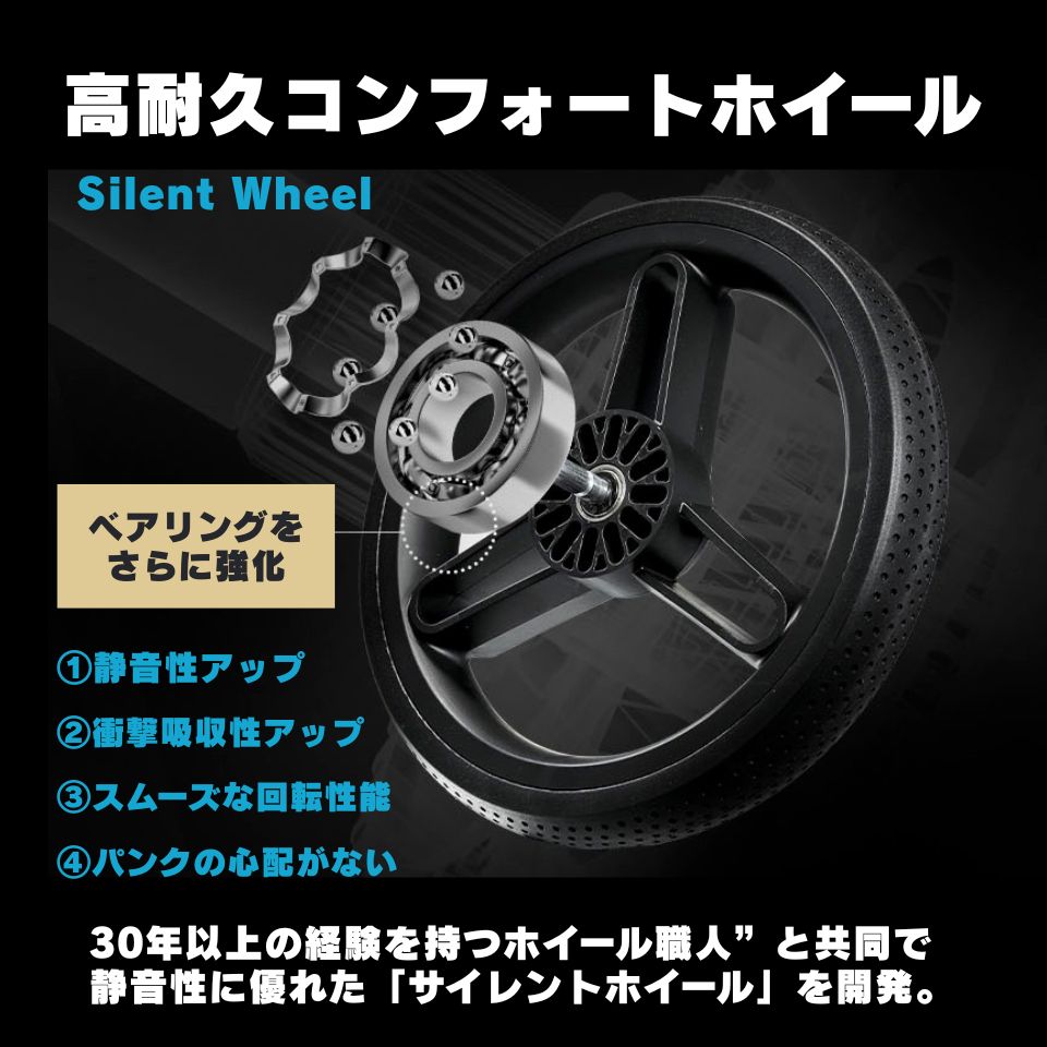 MERLIE 3WAY PET BUGGY MW2