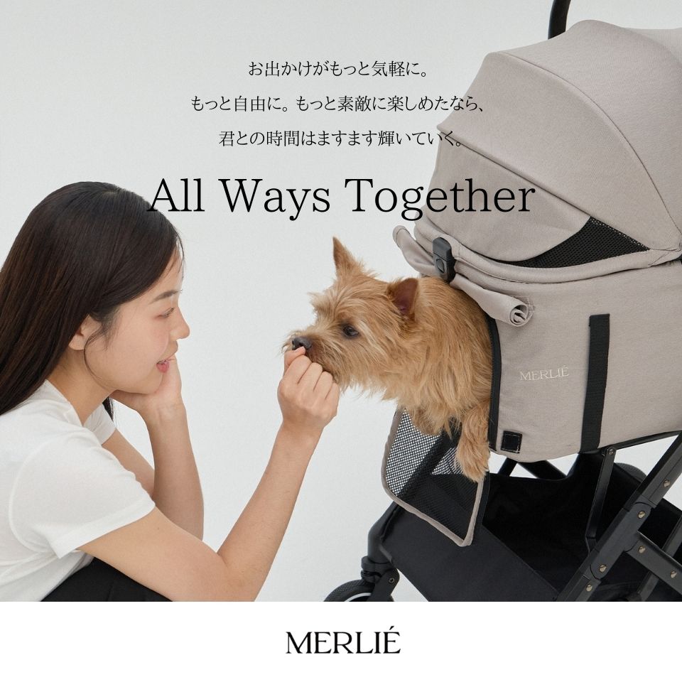 MERLIE 3WAY PET BUGGY MW2