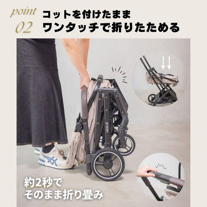 MERLIE 3WAY PET BUGGY MW2