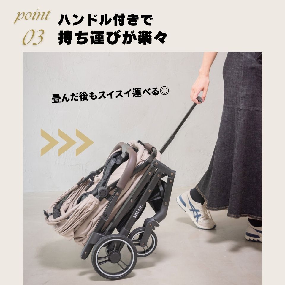 MERLIE 3WAY PET BUGGY MW2