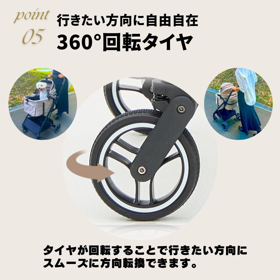 MERLIE 3WAY PET BUGGY MW2