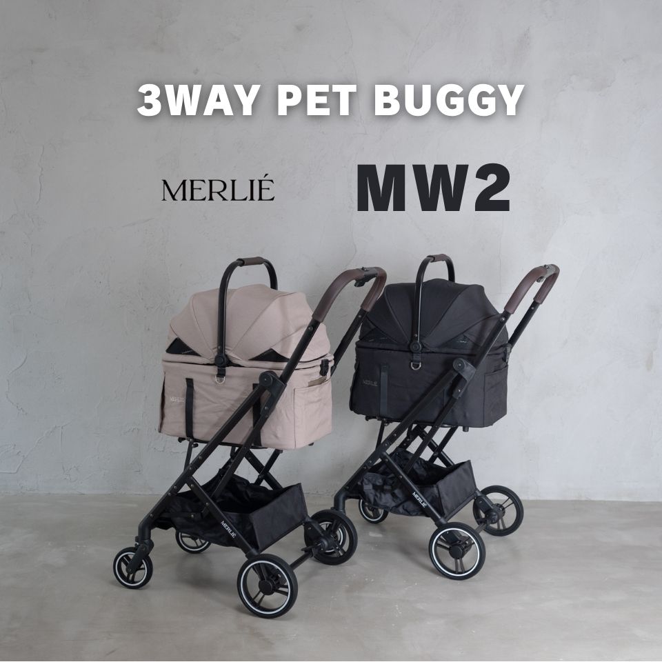 MERLIE 3WAY PET BUGGY MW2