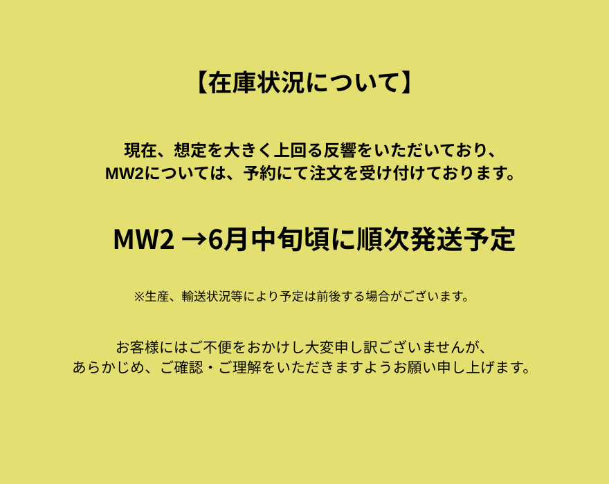 【予約受付中】MERLIE 3WAY PET BUGGY MW2 （6月中旬頃順次発送予定）